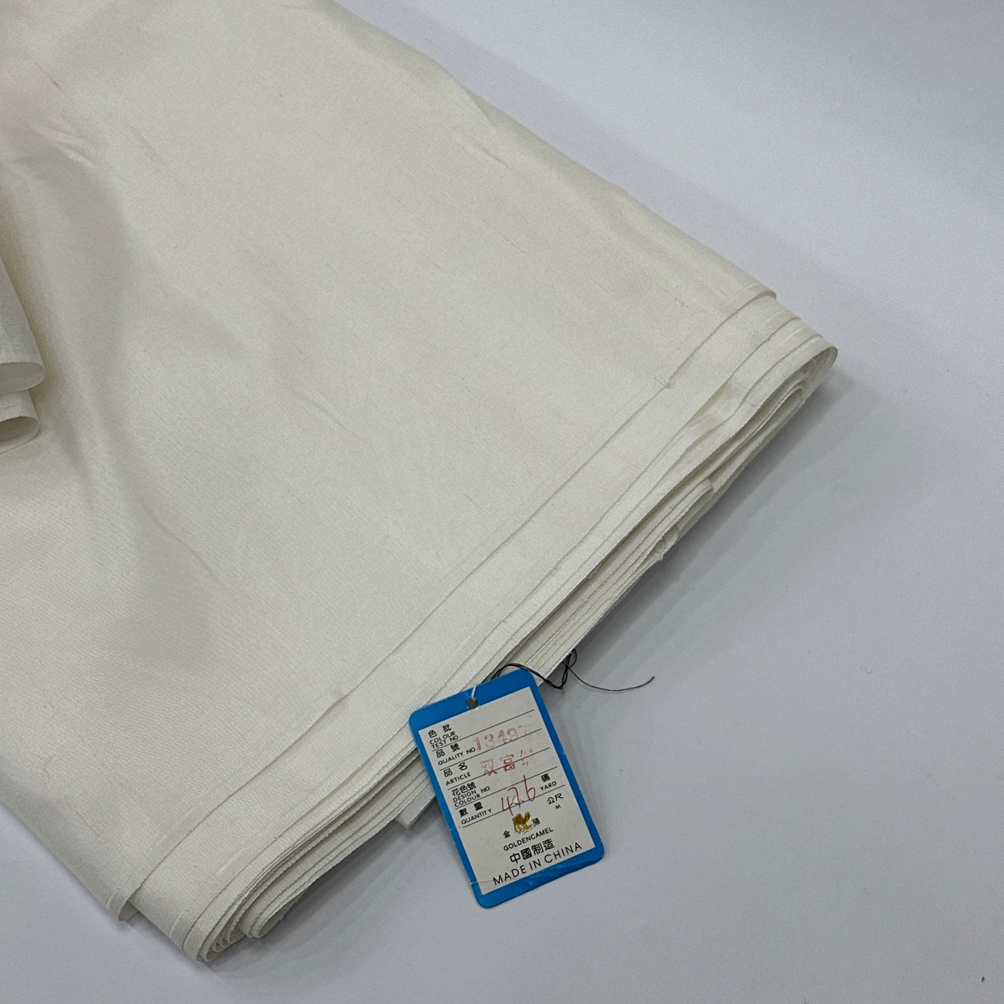 Raw Silk by Golden Camel 80 gram