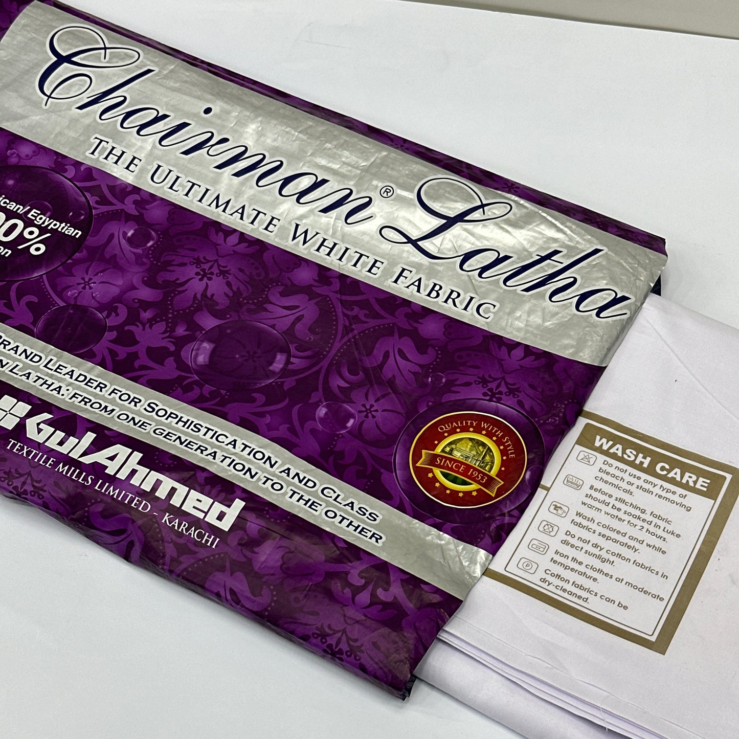 GulAhmed Chairman Latha